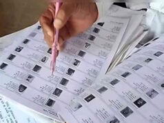 રાજ્યની નવી મતદાર યાદીમાંથી 31.36 લાખ નામ હટાવ્યા, હવે 5.15 કરોડ મતદારો સરકારને પસંદ કરશે.