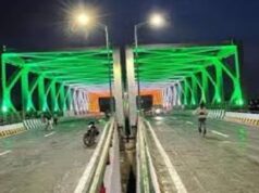 અમદાવાદમાં કાંકરિયા અનુપમ બ્રિજ માર્ચ મહિનામાં 10 દિવસ રાત્રીના સમયે બંધ રહેશે