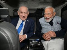 ઈઝરાયેલની સંસદમાં ભાષણ બાદ પીએમ મોદી અને નેતન્યાહૂ એક જ કારમાં સવાર થયા, ફોટો શેર કર્યો