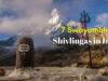 ‘ઉજ્જૈનથી કેદારનાથ…’ જાણો ભારતમાં 7 સ્વયંઘોષિત શિવલિંગ ક્યાં છે? જે માત્ર શિવ દ્વારા પ્રગટ થયું હતું અને મનુષ્યો દ્વારા નહીં.