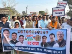 કોંગ્રેસના મનરેગા આંદોલનના પોસ્ટરમાંથી પાયલોટ બેજની તસવીર ગાયબ, પીસીસીએ જિલ્લા પ્રમુખને નોટિસ ફટકારી