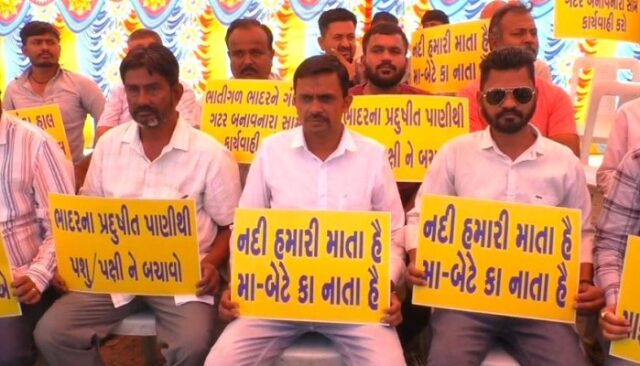 Protest-against-pollution-of-Bhadar-River.jpg