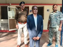 નાણાકીય કૌભાંડમાં પૂર્વ જિલ્લા સીઈઓની ધરપકડ, બનાવટી દસ્તાવેજો તૈયાર કરીને 30 લાખની છેતરપિંડી કરી હતી.