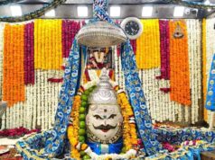 મહાશિવરાત્રી 2026 પર મોટી જાહેરાત: મહાકાલ મંદિરના દરવાજા 44 કલાક ખુલ્લા રહેશે, ભક્તો નોનસ્ટોપ દર્શનનો લાભ લઈ શકશે.