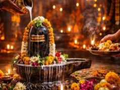 મહાશિવરાત્રી 2026: શિવભક્તો માટે વિશેષ પૂજા અને ઉપાયો, જાણો કેવી રીતે મેળવશો મહાકાલના આશીર્વાદ