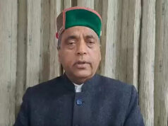 મુખ્યમંત્રીએ હિમાચલ ભવન અને ગૃહને ષડયંત્રનો અડ્ડો ન બનાવવો જોઈએઃ જયરામ ઠાકુર