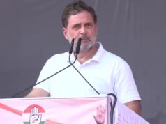 રાહુલ ગાંધીએ ભોપાલમાં વડાપ્રધાન મોદી પર કર્યો પ્રહાર, જુઓ વીડિયો અને અમેરિકા પર દેશ વેચવાનો આરોપ લગાવ્યો