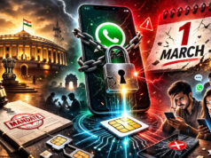 સિમ બાઈન્ડિંગ શું છે અને તે શા માટે મહત્વપૂર્ણ છે? આ કારણે તમારું WhatsApp થઈ શકે છે બંધ, જાણો તરત જ નિયમો