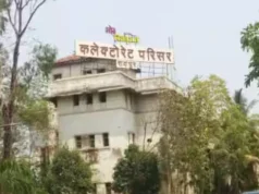 સીજી ટ્રાન્સફર સમાચાર: રાયપુરમાં લાંબા સમયથી મહેસૂલ વિભાગમાં રહેલા બાબુઓની બલ્ક ટ્રાન્સફર, જુઓ યાદી