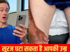 સૂર્યપ્રકાશ તમને વૃદ્ધ બનાવી રહ્યો છે, જો તમને ત્વચા જેવું બાળક જોઈતું હોય તો અપનાવો બ્રાયન જોન્સનના આ સિક્રેટ હેક