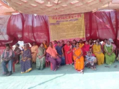 ‘સેવ લિંગિયાડીહ આંદોલન’ 100મા દિવસે: 130 પરિવારોના ઘર જોખમમાં, આશા હાઈકોર્ટ પર ટકી