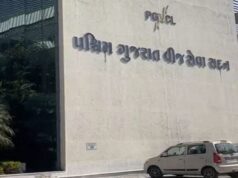 સૌરાષ્ટ્ર-કચ્છમાં વીજળી બિલ ન ભરનારા 28 લાખ ગ્રાહકોના આજે વીજ કનેક્શનો કપાશે