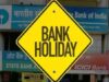 હોળી 2026: હોળી, 3જી કે 4મી માર્ચના દિવસે બેંકો કયા દિવસે બંધ રહેશે? તમારી મૂંઝવણ અહીં દૂર કરો