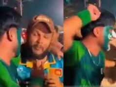 મેદાનની બહાર શરમજનક ઘટના, પાકિસ્તાની પ્રશંસકે શ્રીલંકાના સમર્થક પર ઉઠાવ્યો હાથ, વીડિયો થયો વાયરલ