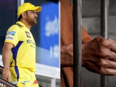 ધોનીની મુશ્કેલીઓ વધી, જેલમાં જવું પડશે, 15 દિવસનું એક્સટેન્શન મળ્યું