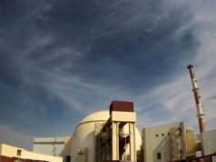 વોશિંગ્ટનનું કહેવું છે કે તેહરાને હડતાલ પહેલા પરમાણુ સહયોગની ઓફર ફગાવી દીધી હતી