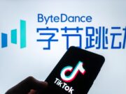 ByteDance કથિત રીતે ચીનની બહાર ઉપયોગ માટે NVIDIA ની નવીનતમ AI ચિપ્સ ખરીદશે