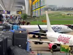 ફ્લાઈટ કેન્સલઃ ઈરાન-ઈઝરાયલ યુદ્ધને કારણે સેંકડો ફ્લાઈટ્સ કેન્સલ, હવે તમને કોઈપણ ચાર્જ વગર મળશે સંપૂર્ણ રિફંડ