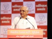 ‘ગેસ સિલિન્ડર સમયસર મળશે’, CM ભૂપેન્દ્ર પટેલે ખેડૂતોને આપી ખાતરી
