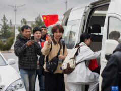 ઈરાનમાંથી બહાર કાઢવામાં આવેલા 25 ચીની નાગરિકો તુર્કમેનિસ્તાન થઈને તેમના ઘરે જવા રવાના થયા છે