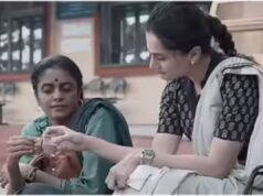 ‘Assi’નો જાદુ 13માં દિવસે પણ ન ચાલ્યો, બોક્સ ઓફિસ પર કમાણી ધીમી