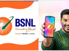 BSNL હોળી રિચાર્જ ઑફર: 14 દિવસની વધારાની વેલિડિટી મેળવવાની તક, કિંમત જાણ્યા પછી તરત જ રિચાર્જ કરો