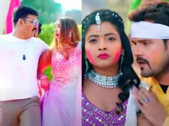 આ 5 ભોજપુરી ગીતો રંગોના તહેવારની મજા બમણી કરી દેશે