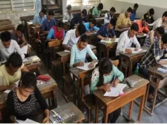 CG News: PSC-વ્યાપમ ભરતી પરીક્ષામાં છેતરપિંડી રોકવા માટે વિધાનસભા સત્રમાં એકટ રજૂ કરવાની તૈયારી, પેપર લીક થાય તો જેલ, 1 કરોડ સુધીનો દંડ