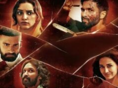 21મા દિવસે ફિલ્મની કમાણીનું અપડેટ, બોક્સ ઓફિસ કલેક્શન કેટલું થયું?