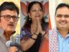 રાજસ્થાન ભાજપની નવી સત્તા યાદી જાહેર; CM ભજનલાલ અને વસુંધરા રાજેને મળી મોટી જવાબદારી, જુઓ 90 સભ્યોની યાદી
