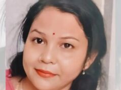 જજની પત્નીનું ટ્રેનના વોશરૂમમાં મોત, સ્ટેશન પર પતિ પત્નીની રાહ જોતો રહ્યો અને જાવરામાં લાશ મળી