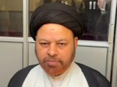 ઈરાનના સર્વોચ્ચ નેતા આયતુલ્લાહ ખામેનીના નિધનના સમાચારથી દેશ શોકમાં છે, રાજસ્થાનમાં 3 દિવસના રાજ્ય શોકની હાકલ