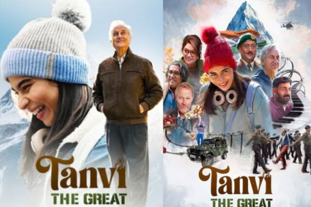 Tanvi-The-Great-OTT-Release.jpg
