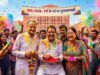 હોળી 2026: રંગોના તહેવાર પર, મુખ્ય પ્રધાન ભજન લાલ, અશોક ગેહલોત અને વસુંધરા રાજેએ શુભેચ્છાઓ, પ્રેમ અને સંવાદિતાનો સંદેશ આપ્યો.