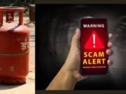 LPG સ્કેમ એલર્ટ: ગેસ સિલિન્ડરની ડિલિવરી લેતી વખતે સાવચેત રહો, એક WhatsApp મેસેજ કરો અને તમારું બેંક ખાતું ખાલી થઈ જશે.