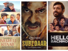 Ott આ અઠવાડિયે રિલીઝ થશે: OTT આ અઠવાડિયે મનોરંજનના રંગને ઘાટો બનાવશે