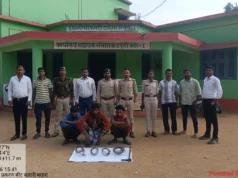 આગ લગાવીને જાળ ગોઠવી રહેલા ઓરિસ્સાના ત્રણ શિકારીઓની ધરપકડ, ઉદંતી-સીતાનદી ટાઇગર રિઝર્વમાં શિકારનું કાવતરું નિષ્ફળ, 14 દિવસની ન્યાયિક કસ્ટડી..