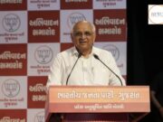 અનુસૂચિત જાતિ મોરચા દ્વારા સરકાર અને સંગઠનનું અભિવાદન કરવામાં આવ્યું