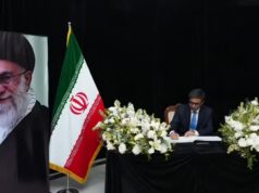 ખામેનીના નિધન પર ભારતની સત્તાવાર પ્રતિક્રિયા, વિદેશ સચિવ ઈરાન પહોંચ્યા અને શોક પુસ્તકમાં તેમની શ્રદ્ધાંજલિ નોંધી.