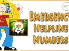 ગુજરાત ભાજપે યુદ્ધગ્રસ્ત વિસ્તારોમાં ફસાયેલા ગુજરાતીઓની નોંધણી માટે હેલ્પલાઈન શરૂ કરી, નોંધી લો નંબરો