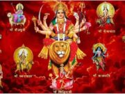 નવરાત્રી કલર લિસ્ટ 2026: નવરાત્રિના 9 દિવસોમાં કયા દિવસે કયો રંગ પહેરવો જોઈએ? સંપૂર્ણ માહિતી અહીં વિગતવાર વાંચો