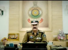 નાયબ મુખ્યમંત્રી વિજય શર્માનું ભૂતપૂર્વ નિવાસસ્થાન પોલીસ કમિશનરનું કાર્યાલય બન્યું