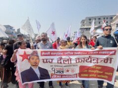 નેપાળમાં રેપ દ્વારા રાજકીય જાગૃતિ, પીએમ પદ માટે જનરલ-જી ઉમેદવારને ટેકો આપવા માટે રેપર્સ એક થયા