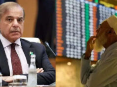 પાકિસ્તાન સ્ટોક માર્કેટ 2026: ઈતિહાસનો સૌથી મોટો ઘટાડો, માર્કેટ 10% તૂટ્યું, જાણો શું છે કારણ