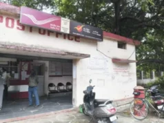 પોસ્ટ ઓફિસ કૌભાંડ સીબીઆઈને સોંપાશે..? વિભાગીય તપાસ અહેવાલ ટૂંક સમયમાં, 20 કરોડથી વધુની ગેરરીતિની શક્યતા