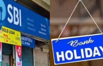 બેંક રજાઓ 2026: જાણો આ અઠવાડિયે બેંકો કયા દિવસે બંધ રહેશે? જતા પહેલા, અહીં સંપૂર્ણ સૂચિ જુઓ