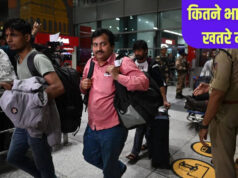 મધ્ય પૂર્વમાં કેટલા ભારતીયો છે? જાણો કયા દેશોમાં સૌથી વધુ ભારતીયો રહે છે