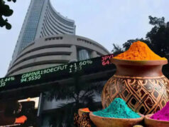 શેર માર્કેટ હોલિડે એલર્ટ: હોળી પર બજાર બંધ, MCX માં પણ કોઈ ટ્રેડિંગ થશે નહીં, સંપૂર્ણ રજાઓનું કેલેન્ડર અહીં જુઓ