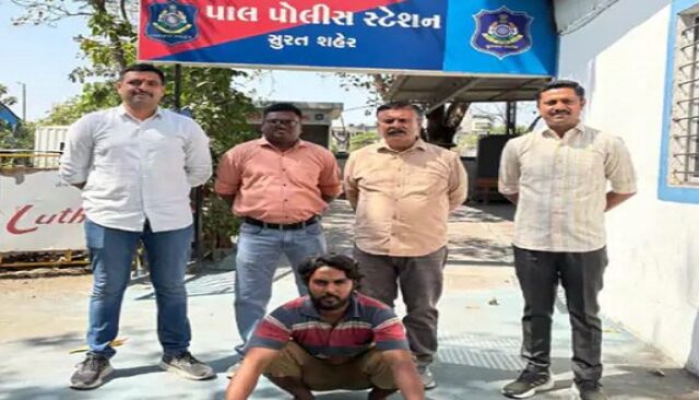 Wire-thif-accused-arrested-Surat.jpg