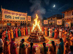 હોલિકા દહન શુભ મુહૂર્ત: ભદ્રાની છાયામાં, તો હોલિકા દહન કયા સમયે થશે? જાણો અહીંનો શુભ સમય